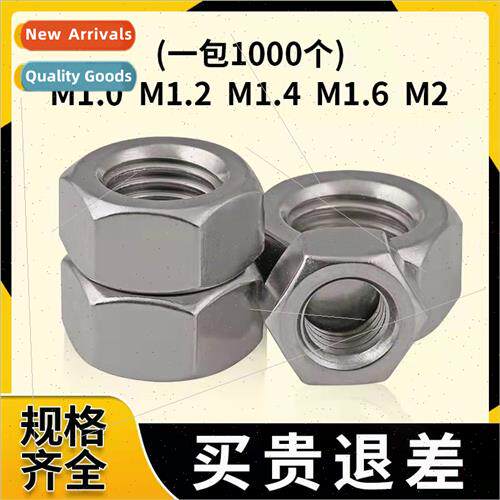 304 DIN934 hexagon nuts M1-M10 hexagon socket screw caps