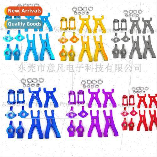 A959-B A969 A979 K929 RC Car Metal Upgrade Parts Easy K