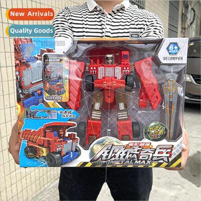 Boys transming biker toys transmable car robot kindergarten
