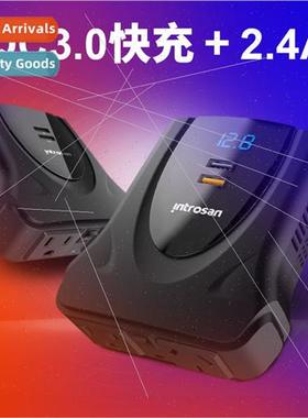 Car inverter 12V/24V to 220V home power converter multi-func