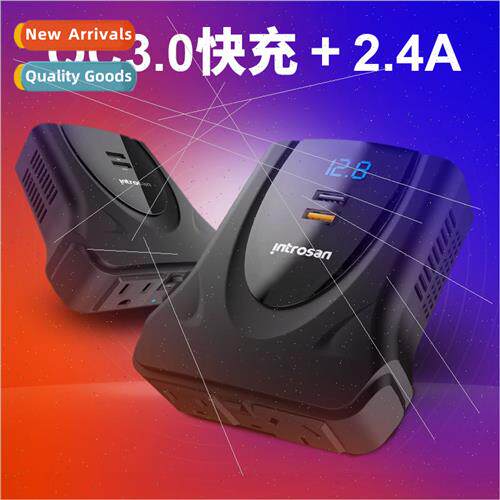 Car inverter 12V/24V to 220V home power converter multi-func