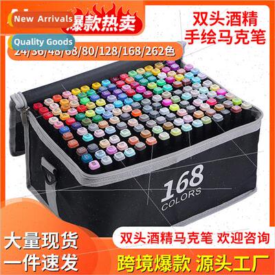 Double-ended alcohol markers set anime design hand-drawing d