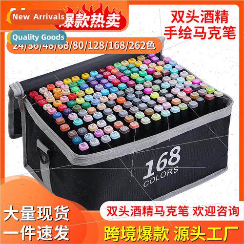 Double-ended alcohol markers set anime design hand-drawing d