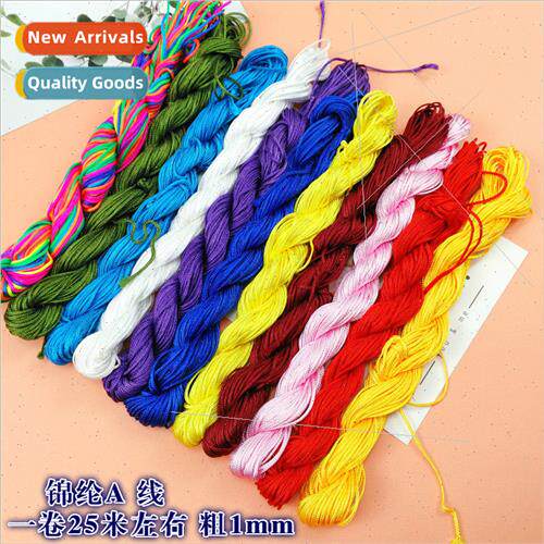 Nylon A line diy handmade knting jade wire Chinese knotting
