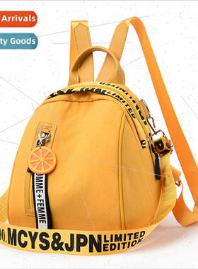 Shoulder bag female 2020 new Korean Oxd cloth travel backpac