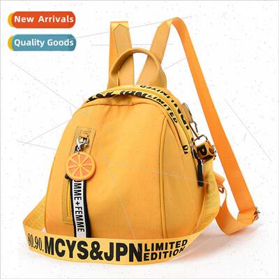 Shoulder bag female 2020 new Korean Oxd cloth travel backpac