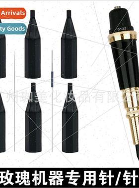 Semi-permanent gold rose half throw machine needle bubble si