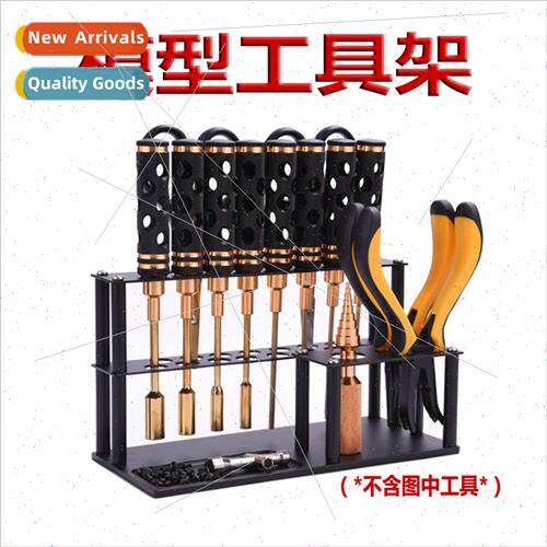 RC Model Car Repair Tool Rack Aeromodelling Screwdriver Orga