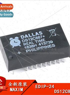 al Genuine  Plug DS12C887+ EDIP-24 Clock/Calendar I2C Interf