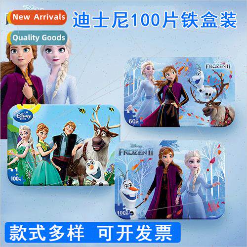 Children 100 pieces puzzles iron boxed Frozen Elsa Spider-Ma