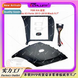 Android适用KIA Kia Cerato K3 panel conversion