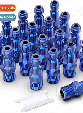 Aluminum oxidized blue American T type 1/4NPT male insert ma