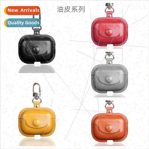 适用apple airpods pro bluetooth ear leather case 适用apple i
