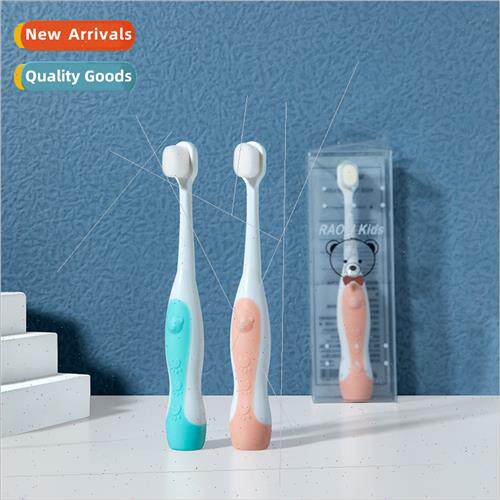 Children 10,000 bristles toothbrush Vest bear micronized gum