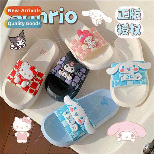 Cartoon cute Melody stepping sh feeling cool slippers Sanrio