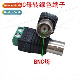 BNC Female Green Solde Solderless Terminal BNc