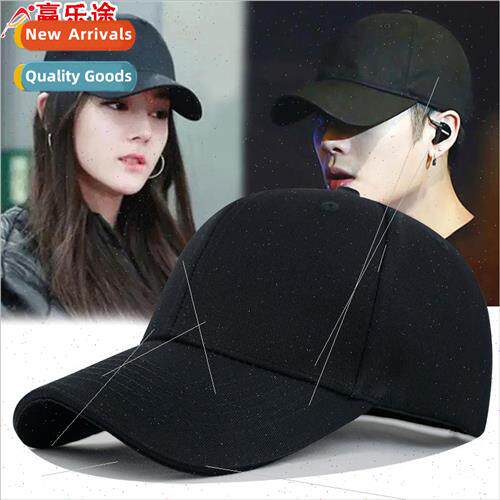 Hat men tide black duck tongue cap Korean  hundred men sprin
