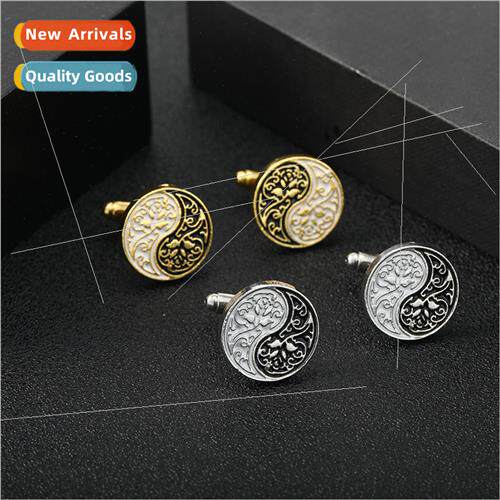 gossip metal cufflinks French alloy enamel shirt buttons sim