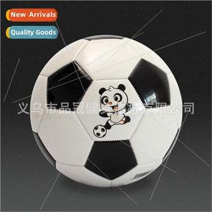 Soccer ball 5 children 4 primary secondary school students 3