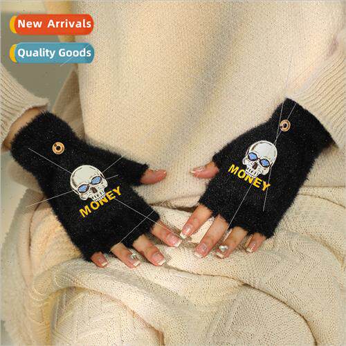 Winter cycling cold warm flap plush female cute student Japa
