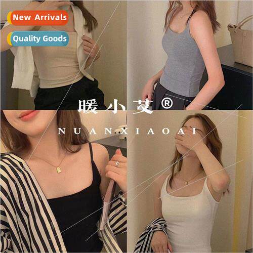702 Modal one-piece cup camisole summer new bra pads tank to