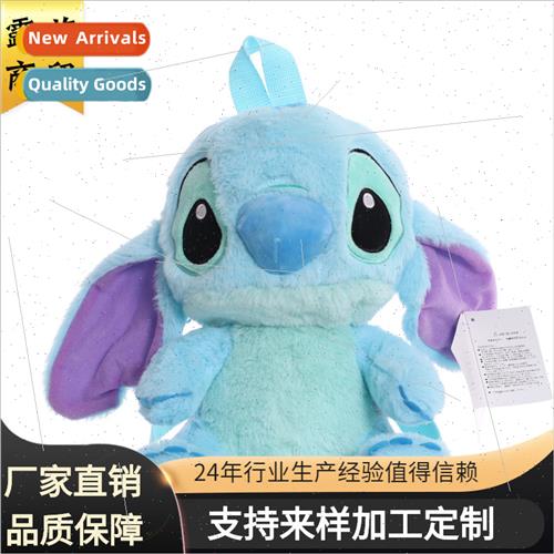 Backpack Kindergarten Children Early Learning Shoulder Bag P