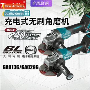Japan GA013G/029G Cordless Brushless Angle Grinder 40v Sandi