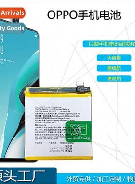 适用OPPO cell phone R11/R11T/S/M/A83 A1 A83T /F5 Lite/Find X