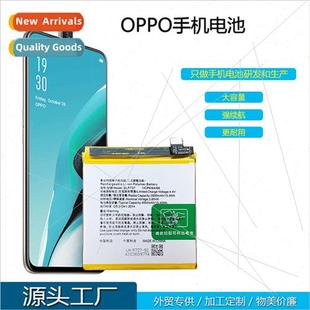 R11 Find cell phone A83T R11T Lite 适用OPPO A83