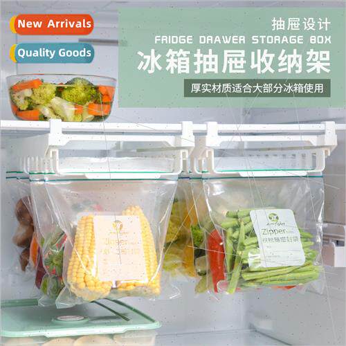 Refrigerator Fresh Bag Drawer Organizer Storage Kchen Food S