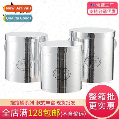 Cuddle Bucket lver Set Three  Strawberry Bear Confession Bal