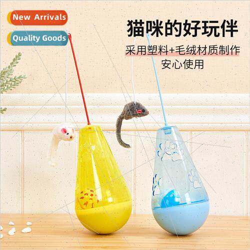 Pet Cat Toys Plastic Undefeated Mouse Bell Ball Cat Toys Lar