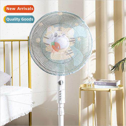 Cartoon fan cover anti-pinch dust cover home children protec