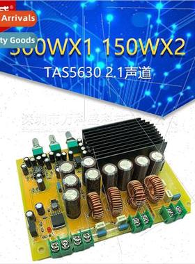 300WX1 150WX2 TAS5630 2.1 Channel Class D Digal Amplifier Bo