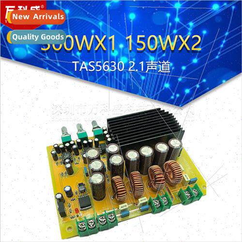 300WX1 150WX2 TAS5630 2.1 Channel Class D Digal Amplifier Bo