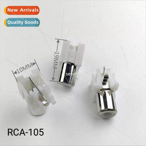 RCA AV same core socket AV-105 Lotus socket 2-pin 3-pin sing
