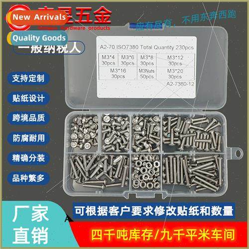 230pcs M3 wh hexagon nuts stainless steel 304 pan head hexag