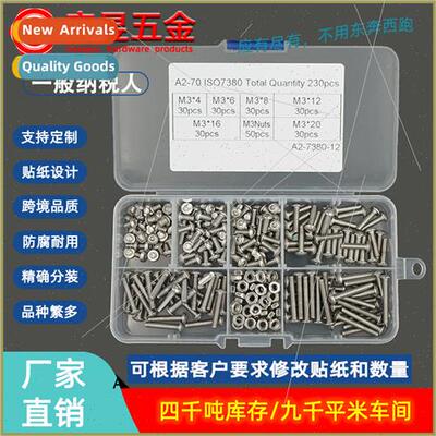 230pcs M3 wh hexagon nuts stainless steel 304 pan head hexag