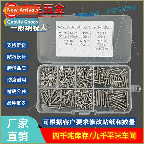 230pcs M3 wh hexagon nuts stainless steel 304 pan head hexag