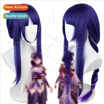 Wig original cos god Raiden general wig cos silicone simulat