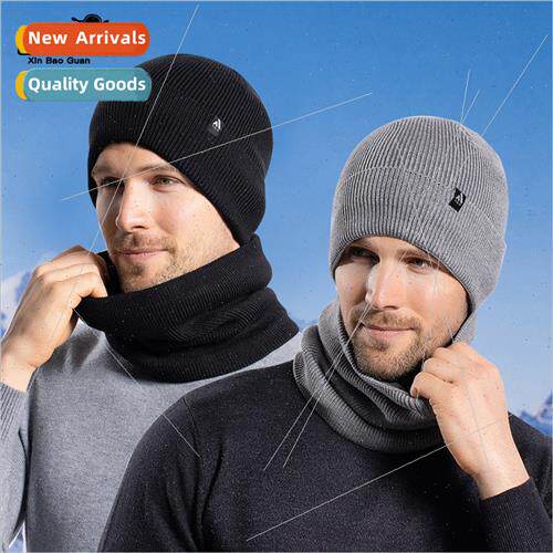 9628 winter hat scarf set padded warm knted wool cap men out