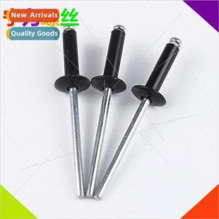 Open End Flat Black Large Rivet Blind Baked Aluminum