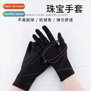 Black gloves playing wh strings ceremonial gloves photograph