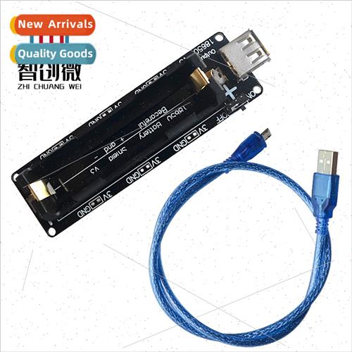 18650 Battery Holder V3 Development Board Compatible Raspber