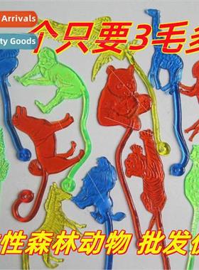 Soft plastic sticky est animals wall climbers Spider-Man pal