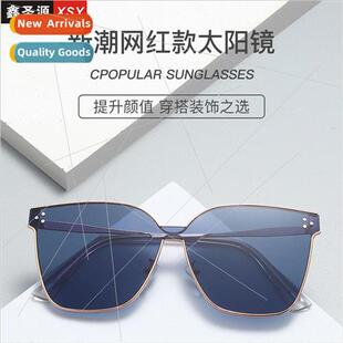 ins new fashion nd glasses senior sense metal sunglasses men