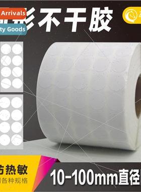 Three anti thermal round sticker barcode labels stickers 10