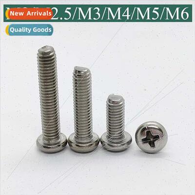 304 screws M2 M3 pan head screws PM cross slot screws m4 rou