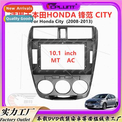 HONDA CITY Frontier适用car navigation android large set fram