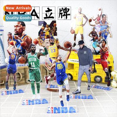 NBA star ball player big stand-up James Curry Irving figure